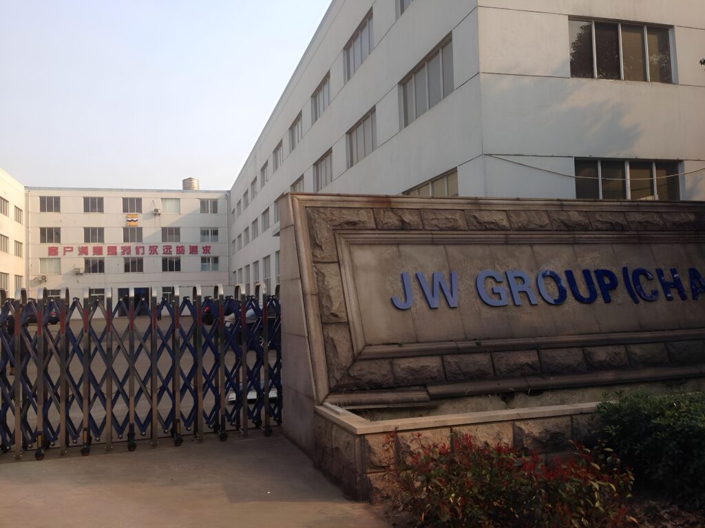 factory building
